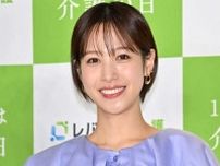 「二の腕が…」と体の悩み告白　ノースリーブドレス姿の鷲見玲奈にネット共感「ママになるとたくましくなります」
