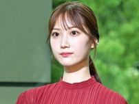 父が狂言師のTBS野村彩也子アナ、透け感オフショルでのカフェ報告に「美しすぎ」「肌ツヤ綺麗」の声