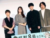 『怪獣8号』声優陣が福西勝也の素顔を暴露　「デカい荷物で現場に来る」「心がギャル」
