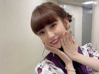第1子妊娠中の荻野由佳、“さらさら”ストレート報告に反響「綺麗すぎ」「似合ってます」