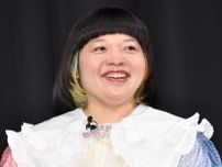 「15キロ減はすごいなぁ」　ド派手なオカリナ、最新ショットに反響続々「すごく可愛い」「衣装に負けてない」