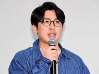 芸人妻が『水ダウ』で予期せぬ顔出し　視聴者衝撃「めちゃくちゃきれい」「可愛いな」