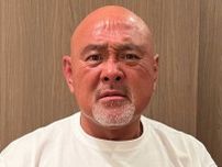 武藤敬司、橋本真也さんから貰った茶碗「割れてしまった」　33年使用の一品に「凄い割れ方」「復活させて」