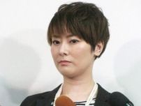遠野なぎこさん、死去　45歳　ブログで発表「警察の見解によりますと、事故によるもの」