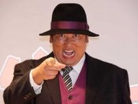 ロバート秋山、『笑ゥせぇるすまん』主演は「恐怖すらあった」　役作りで「日常生活からこの口調に」