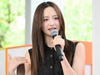 森香澄、毎食欠かせないのは「もずく」　スイカ1玉は2日で完食…共演者驚き「1玉!?」