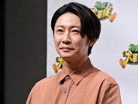 相葉雅紀、子ガニの群れに“ノックダウン”「情けないです、自分が」「ちょっとショック」