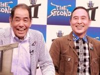 ザ・ぼんち、漫才ブーム時のギャラ事情を激白　最高月収860万円に大飛躍「地球は自分のために回ってるんちゃうかな」