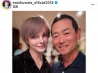 Matt、自宅パーティーに豪華芸能人ズラリ　父・桑田真澄氏との2Sも披露「いつにも増して美しい」の声