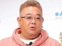 サンド伊達、母校の野球部に大量の差し入れ　強豪校を「いつも羨ましく」思っていた“応援アイテム”寄付