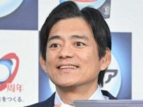 華丸、朝ドラ登場のハンドバッグに感激「保存状況がいい…あそこを評価するべき」