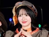 生放送で突然の“口座事情”告白　FRUITS ZIPPER・鎮西寿々歌の正夢にネット騒然「いろいろ危ない（笑）」