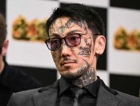 瓜田純士の美人妻に届いたDM公開「遂にウチにも来た…」　1案件「3000万円」の謳い文句…注意喚起も「絶対に受けないで」