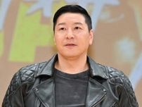 チョコプラ長田が「小学生みたい」　海外での“公演待機姿”にネット注目「5歳児みたい」「怒られるやつ」