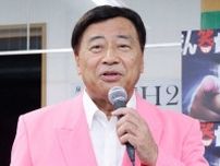 夢グループ・石田社長、アルツハイマー型認知症発症を公表した橋幸夫の近況報告「病状がよくなることは非常に厳しい」