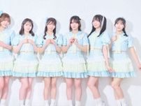 ≒JOYが語ったアイドルと衣装の大切な関係「アイドルって本当に衣装のおかげで成り立っている」