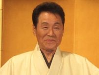 五木ひろし、2週間ぶりにステージ復帰　「慢性閉塞性肺疾患、気管支炎」と診断
