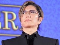 GACKT、先輩ミュージシャンに“クレーム”「食べないっつーの！」　プレゼントにツッコミ