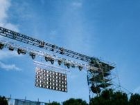 甲本ヒロト、フジロックに松葉づえ姿で登場　ファン驚き「若々しいな」「骨感強くなったけど、それでもカッコ良い」