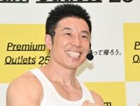 “飛脚役”のなかやまきんに君にネット注目「筋肉が少し変わった感じが」「びっくりしちゃう」