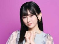 乃木坂46池田瑛紗、人気芸人のTシャツを手作り　驚きの出来栄えに「さすが藝大」「おしゃれ」の声