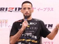 【RIZIN】榊原CEO、判定に激怒クレベルには「決着つけろって」　朝倉の次戦は平本かケラモフか王座挑戦か…「1番はファンが何を」