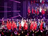 「大西風雅＆岡崎彪太郎 Summer SpeciaL Concert 2025」　初日に“ふがこた”が伝えた「ありがとう」【ライブレポート】