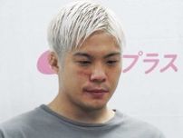 BD出場→RIZIN緊急参戦も一本負け、3連敗の赤田功輝「これが現実。勝てると思ってました」　会見で意気消沈
