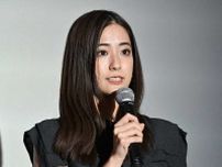 TBS朝の顔、“肩出し”スタイルで雰囲気ガラリ　田村真子アナに「びっくり」「誰かと思いました」の声