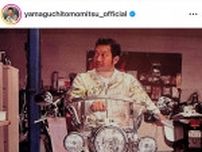 山口智充、14年前に米国で「初ハーレー」　ピース綾部との約束も告白「いつか皆様に」