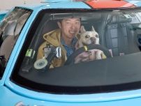 フレンチブルドッグのビジュちゃんは、GT40の強烈な音と振動が大好き！