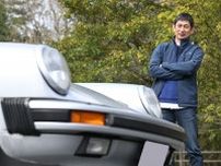 ポルシェ911のビッグバンパーに乗り続けて32年　乗れば乗るほどクルマへの愛が深まっていく！