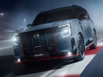 ついにあの「サファリ」の名が復活！？　日産パトロールNISMOは日本市場導入なるか