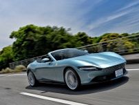 【試乗動画付き】なぜフェラーリは、54年ぶりに幌屋根のFRを選んだのか──ローマ・スパイダーで夏の海へ、「甘い生活」を味わう