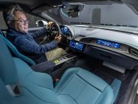 新型フェラーリ登場！その名は「アマルフィ」！ローマの後継となるV8クーペ　イタリア国内でのデリバリーは2026年春、価格は約4000万円から
