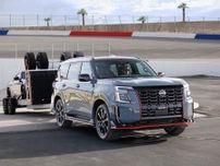 こんな風にフェアレディZ NISMOを引っ張りたい！　中東に続いてアメリカにも　日産アルマーダに初のNISMO仕様が登場