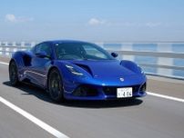 【試乗動画付き】剥き出しのアルミ・バスタブはどこへ？　内燃機関の掉尾を飾る、ロータス・エミーラ・ターボSEに試乗