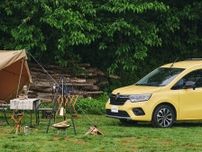 新エンブレムのルノー・カングーが現る　無塗装バンパーはカタログ落ちし市中在庫のみだが限定での導入予定も