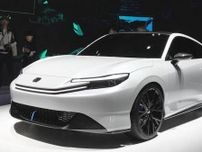 新型ホンダ「プレリュード」の足まわりはタイプRスペック！　伝家の宝刀が非タイプRモデルに初搭載