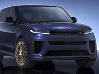 色も素材も制限のないオーダーメイド　SVビスポークがレンジローバー・スポーツでも可能に