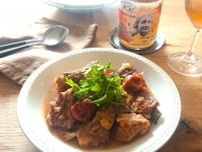 梅干しでじっくり煮込む「梅香る豚スペアリブのビール煮」爽やかな酸味のオレンジワインと【ワインと料理 ペアリングの愉しみ】