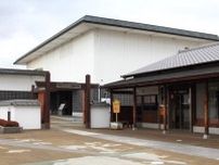 夏季特別展「刀剣は人を救う〜ふなっしーの刀剣展〜（前期）」