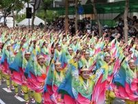 第72回よさこい祭り