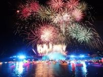 花火スペクタキュラ「FLAME」
