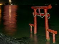太良町納涼夏まつり