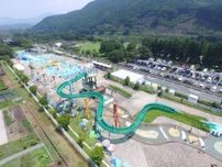 【プール】宮リバー度会パーク遊水プール鏡