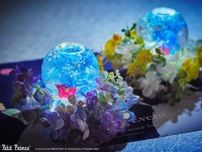 『星の王子さま』夏休みキッズ体験イベント　親子フラワーワークショップ教室