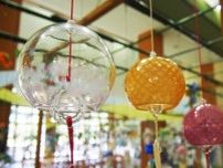 第33回南楽園全国風りんまつりと夏のおもてなし