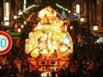 第27回知覧ねぷた祭