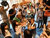 第2回あやべカブト虫相撲大会
